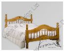 Verona Padova bed Frame
